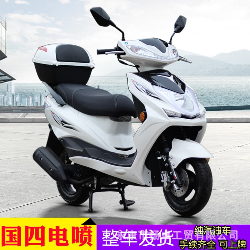 New Xunying Motorcycle National IV EFI Adult Two-Wheel Fuel Vehicle 125CC Street-Legal Scooter Factory Wholesale