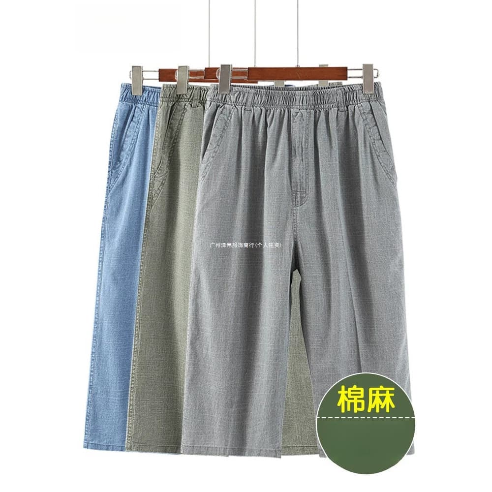 Middle-Aged and Elderly Men's Seven-Point Pants Loose Linen Casual Beach Shorts Grandpa Seven-Point Cotton Linen Old Man Beach Shorts