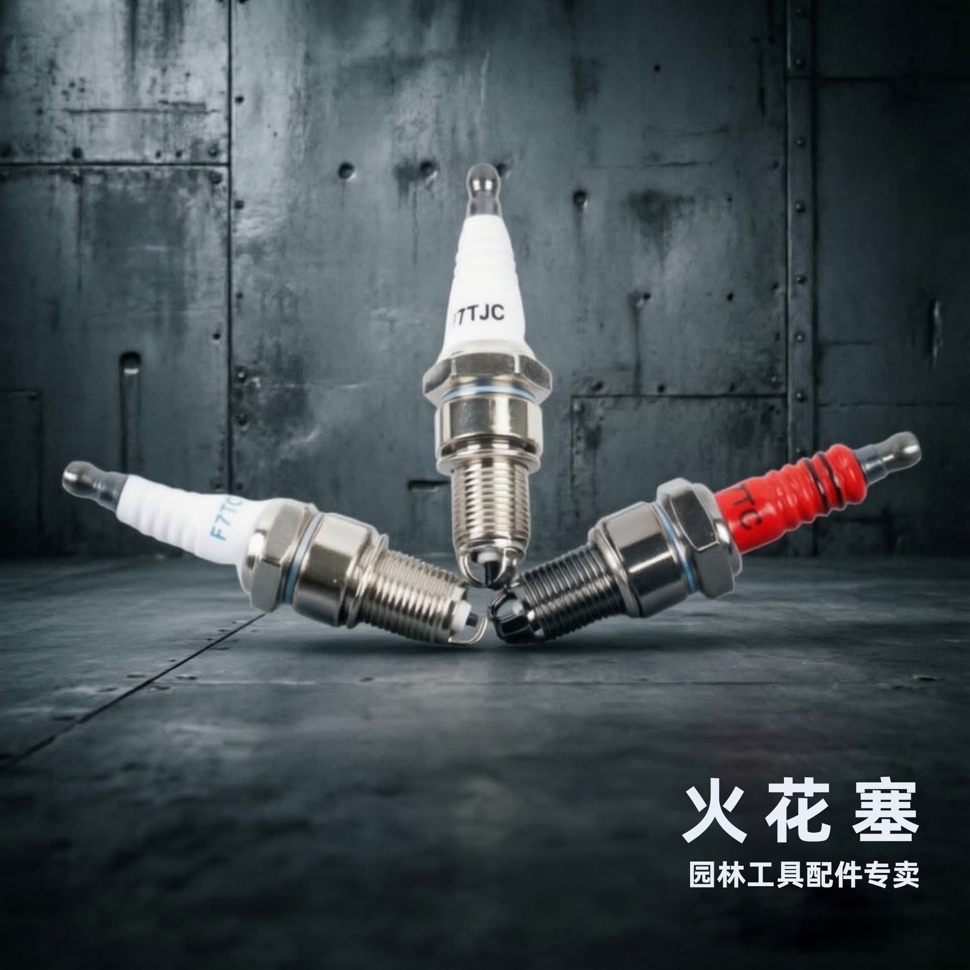 Spark plug factory wholesale F7TC 168 170F 188F gasoline engine spark plug gasoline engine spark plug
