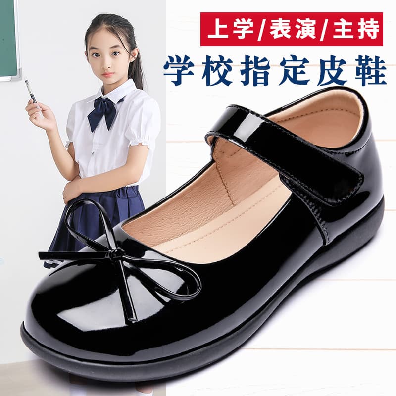 Girls Soft Bottom Leather Shoes Black Spring Performance Princess Shoes Children's Footwear Comfortable School Shoes for Big Kids