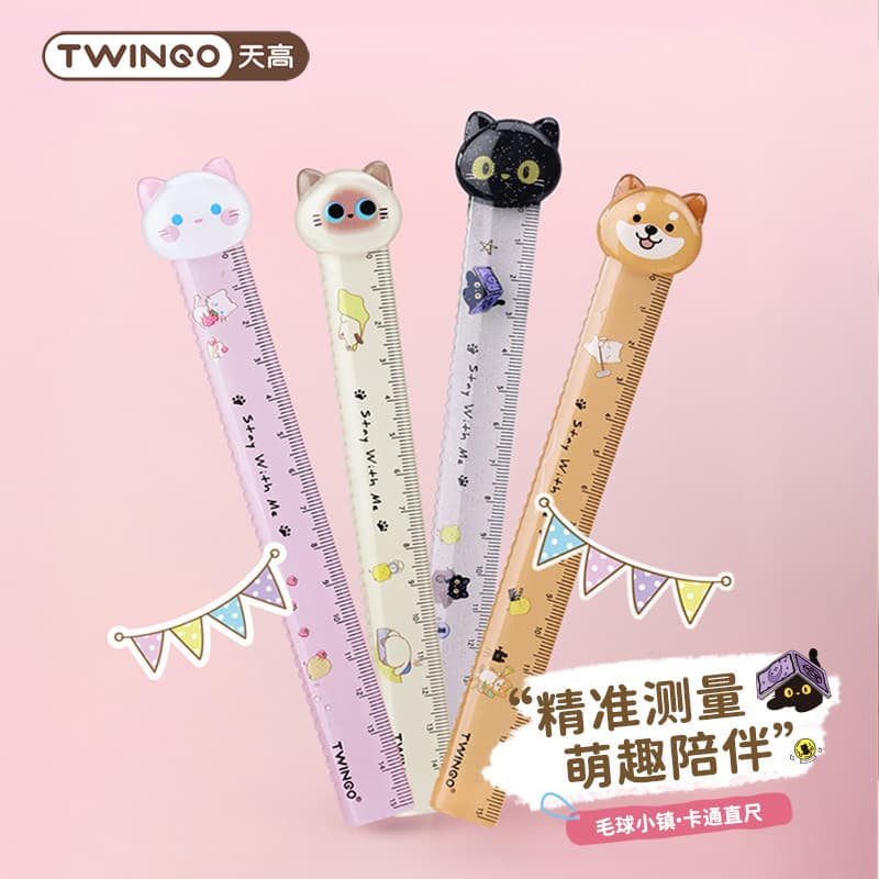 Cute Cat Transparent Ruler 15CM for Kids, Student Drawing Ruler with Wavy Line, Pastel Style