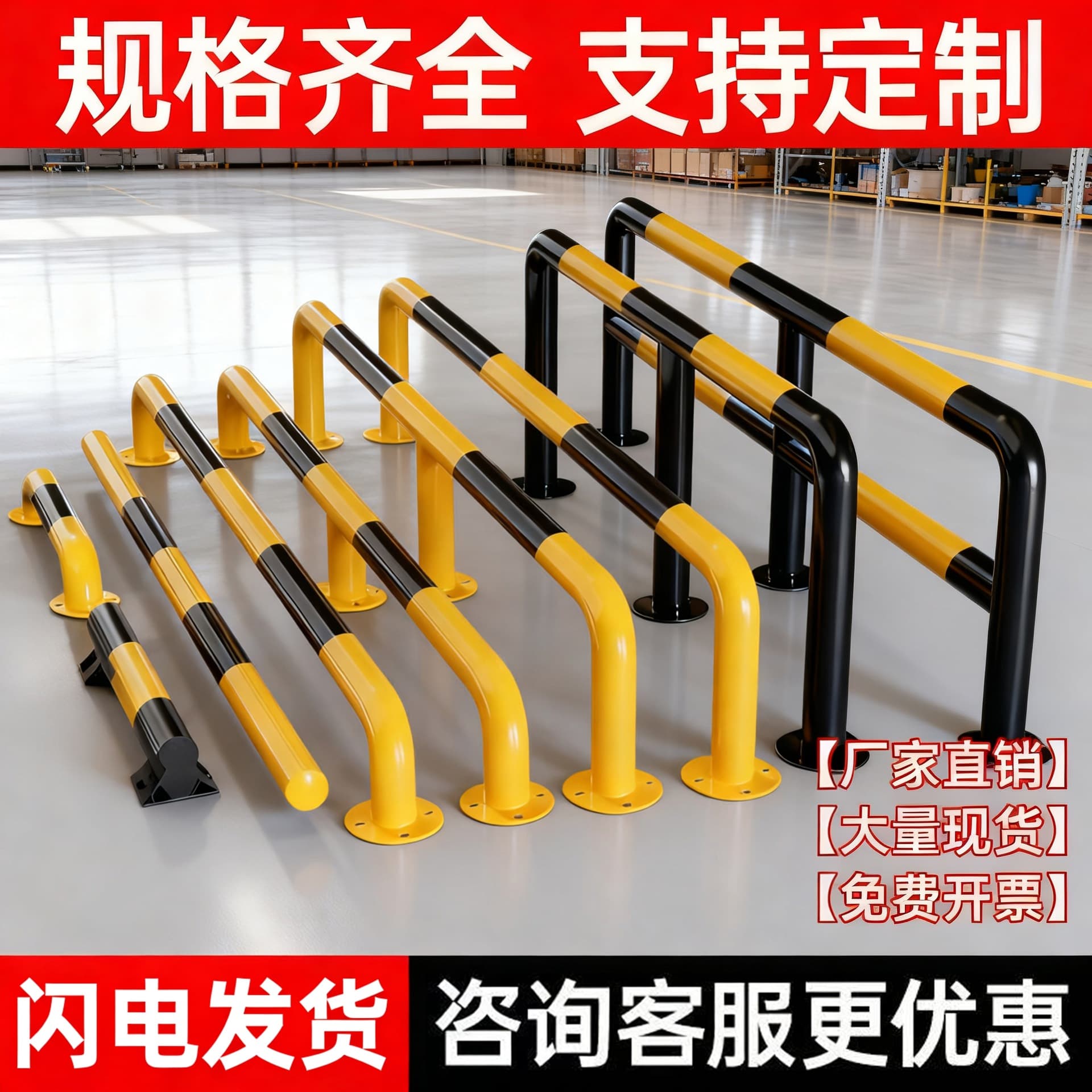 Thickened steel tube car blocker U-shaped M-type anti-collision guardrail parking space blocker wheel positioning blocking car backstop