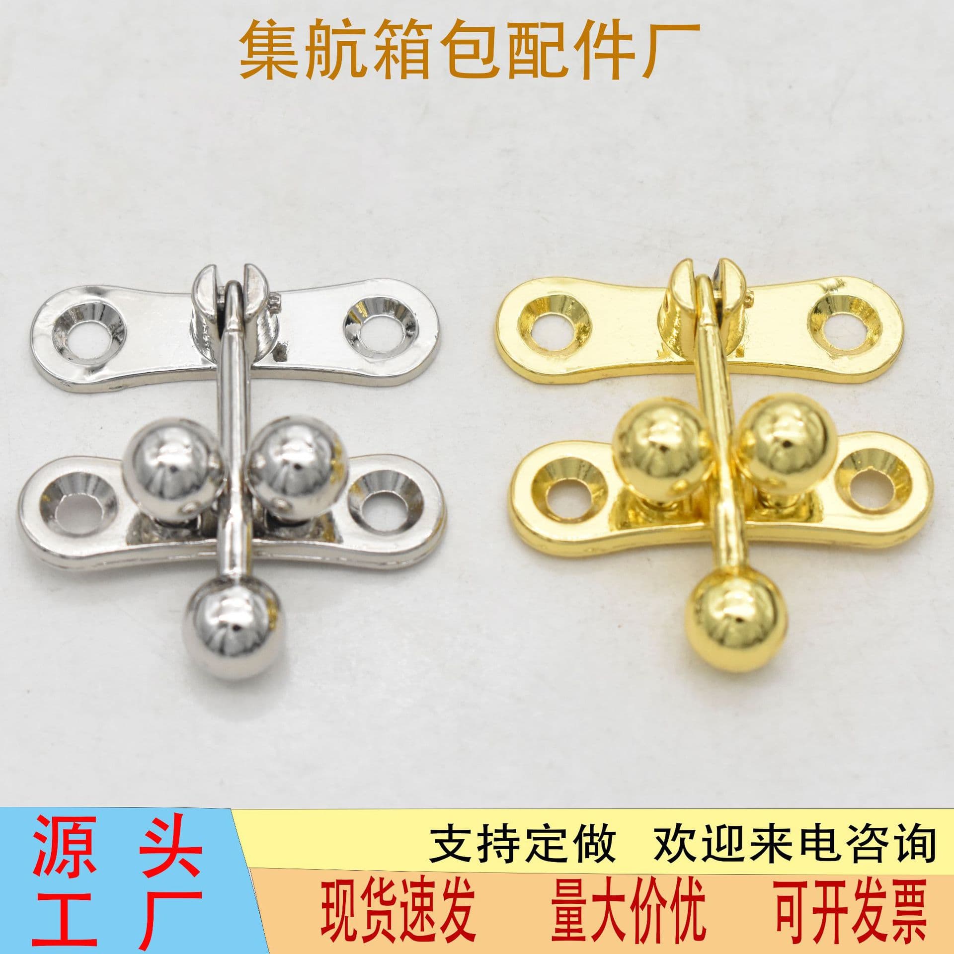 Factory Direct Bead Lock Jewelry Box Hardware Accessories Zinc Alloy Lock Buckle Clasp Antique Bronze Luggage Buckle Lock