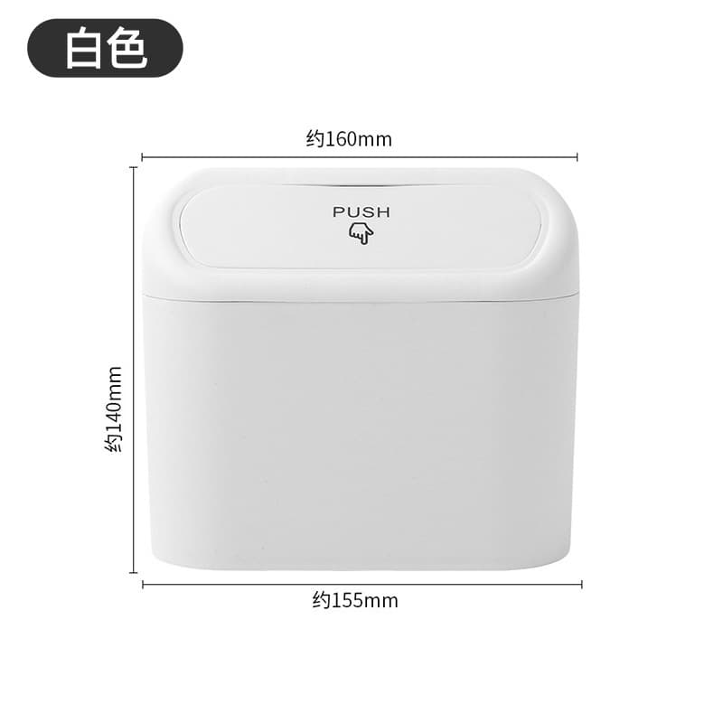 Car Trash Can Storage Bin, Portable Outdoor Camping Door Hanging Trash Can for Passenger Seat, Organizer Storage Box