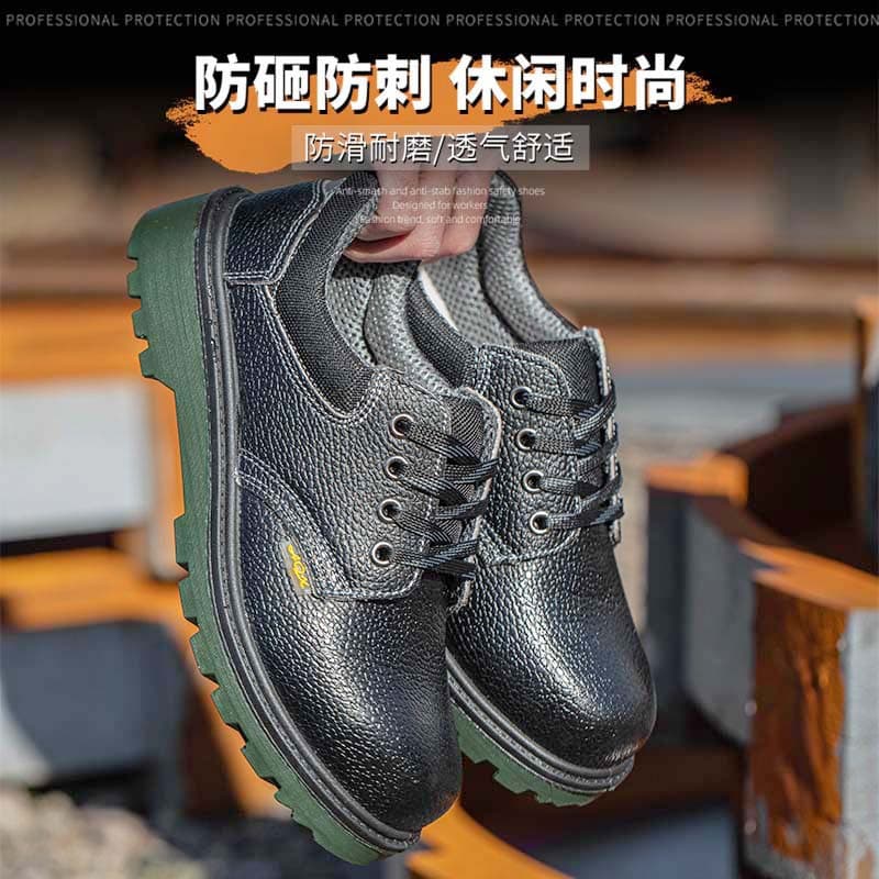 Men's Safety Shoes Steel Toe and Puncture Resistant Cowhide Leather Oil Resistant Durable Work Site Protective Shoes Insulated Anti-Slip