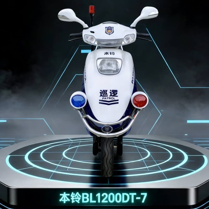 72V Two-Wheel Electric Patrol Vehicle 2-Wheel Patrol Electric Vehicle Benling BL1200DT-7