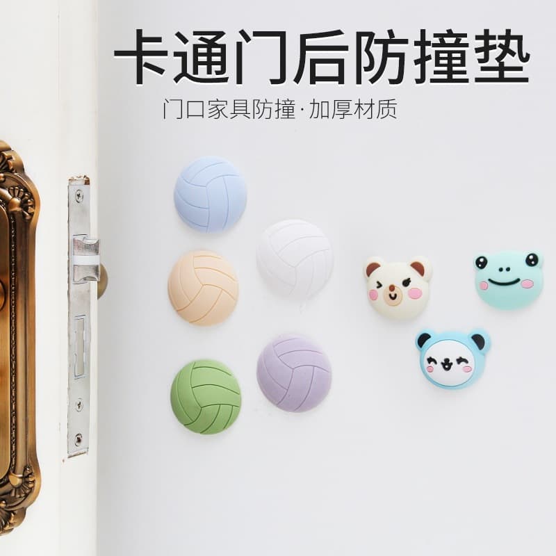 1CM Thick Cartoon Silicone Bumper Pads for Walls and Doors, Silent Protection for Bathrooms, Bulk Sale in Stock