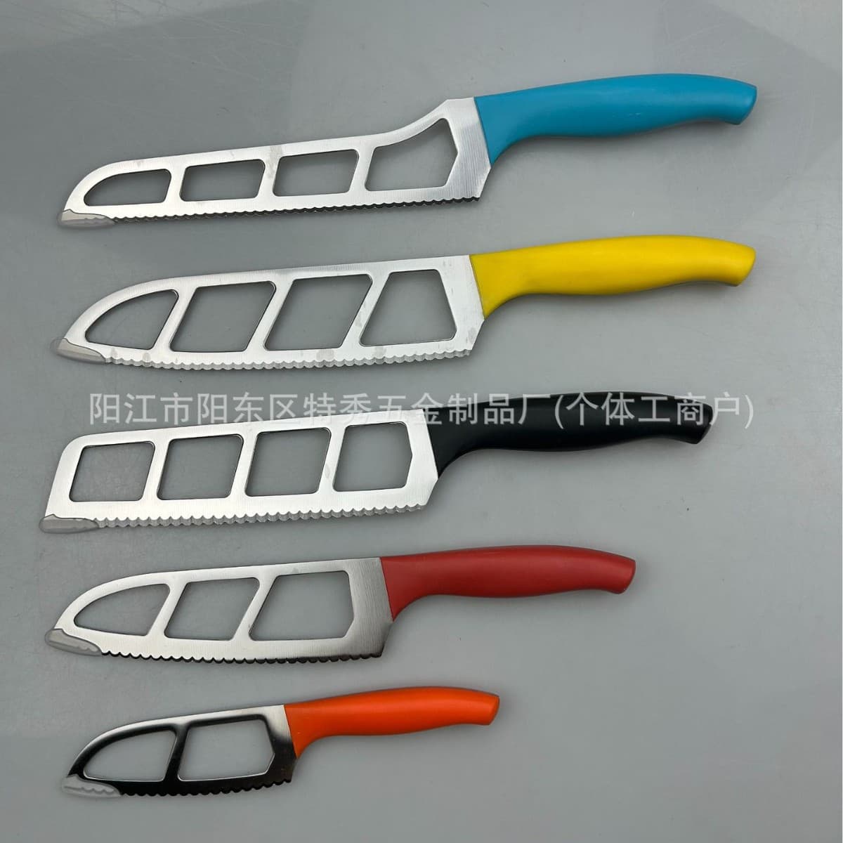 Amazon's best-selling cheese knife kitchen knife set multi-color sharp kitchen knife dopamine color cheese knife set
