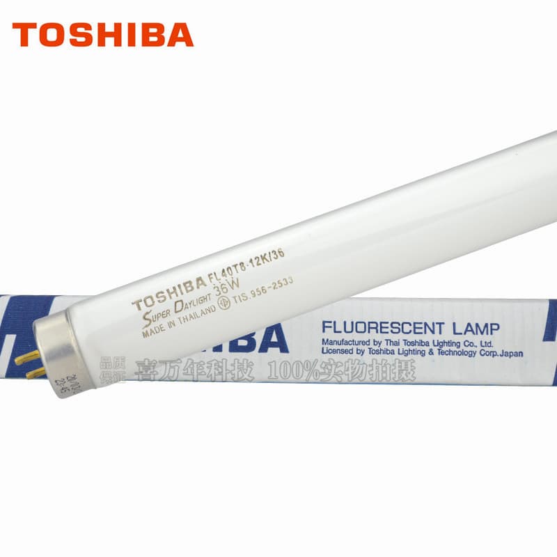 Toshiba FL40T8.12K/36 36W Ultra-White Ultra-Bright Indoor Lighting Tube FL40T8.12K/36