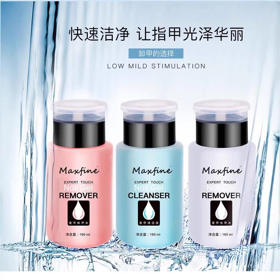 Nail Art Cleaner, Nail Polish Remover, Gel Polish, Large Bottle, Non-Irritating, 160ml, Wholesale, Cross-Border