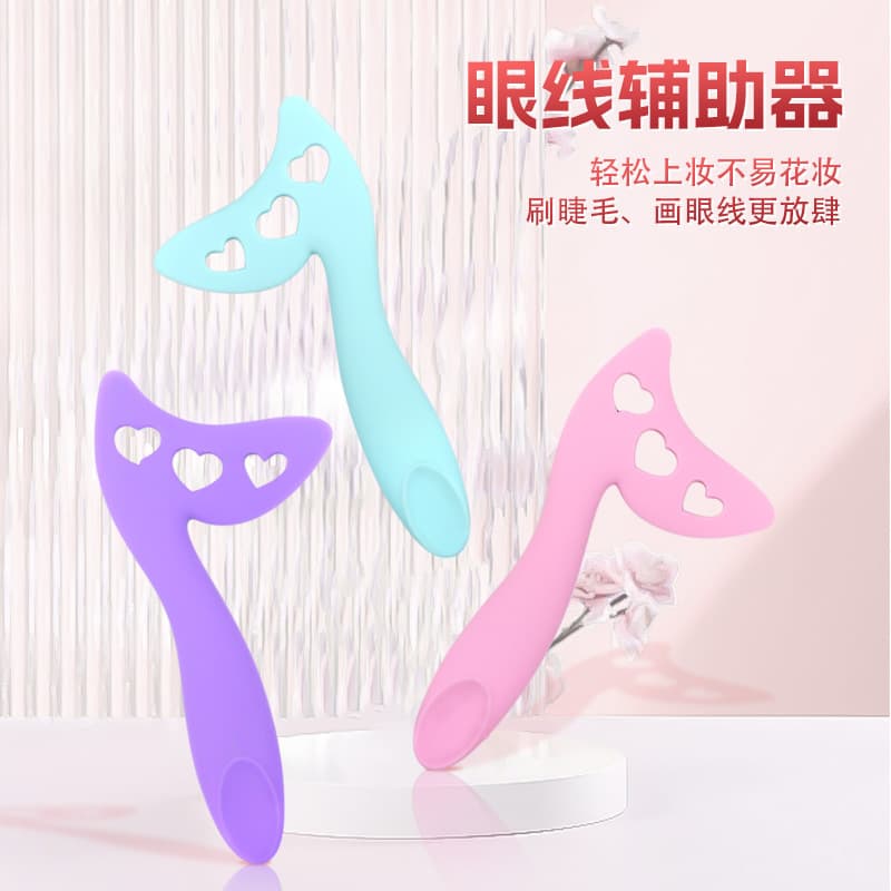 Cross-border Beginner Eyeliner & Eye Makeup Helper, Multifunctional Silicone Eyeliner Guide, Multifunctional Eyelash Drawing Aid