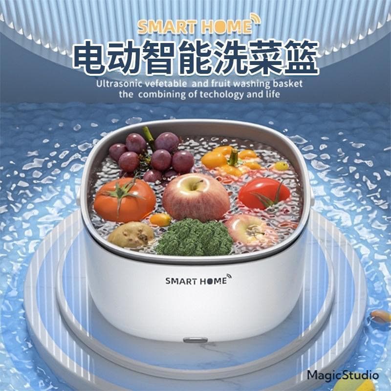 Electric Home Sonic Vegetable Washer, High-frequency Vibration Automatic Large Capacity Rechargeable Fruit Cleaner
