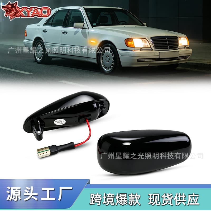 Compatible with Mercedes-Benz E-Class W210 W638 W208 R170 Fender Light Flowing Turn Signal Side Light