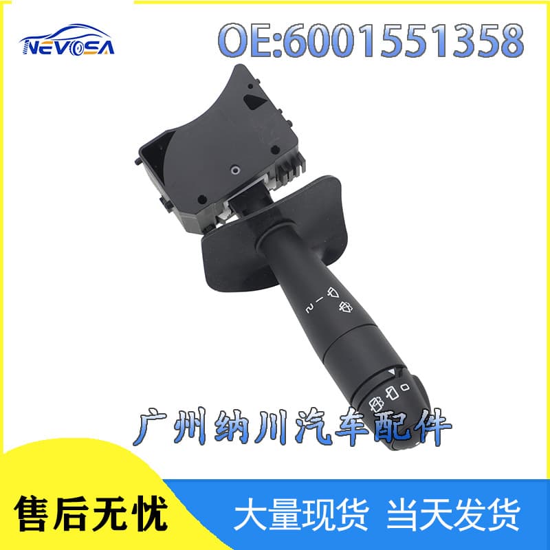 6001551358 Compatible with Renault Combination Switch Turn Signal Switch Wiper Switch
