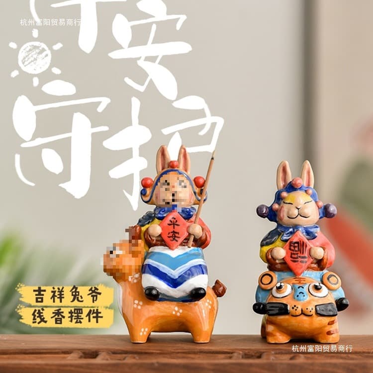 Beijing Specialty Lord Rabbit Ceramic Ornament Rabbit Mascot Creative Desktop Incense Burner Birthday Opening Housewarming Gift