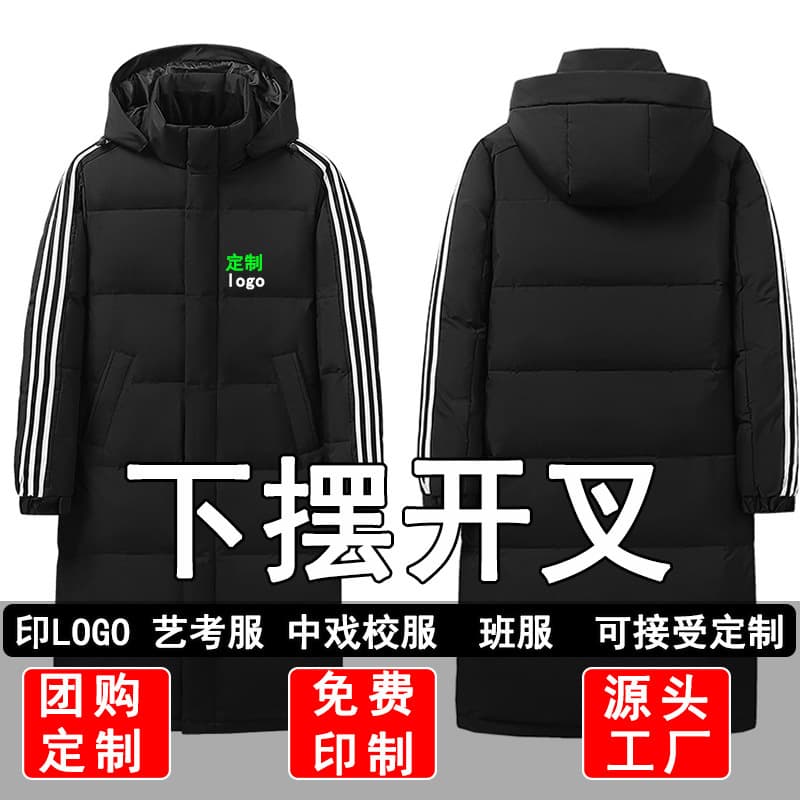 High Pile Adidas-Style Winter Down Jacket Men Long Warm White Duck Down Puffer Jacket Three Stripes Double Zip