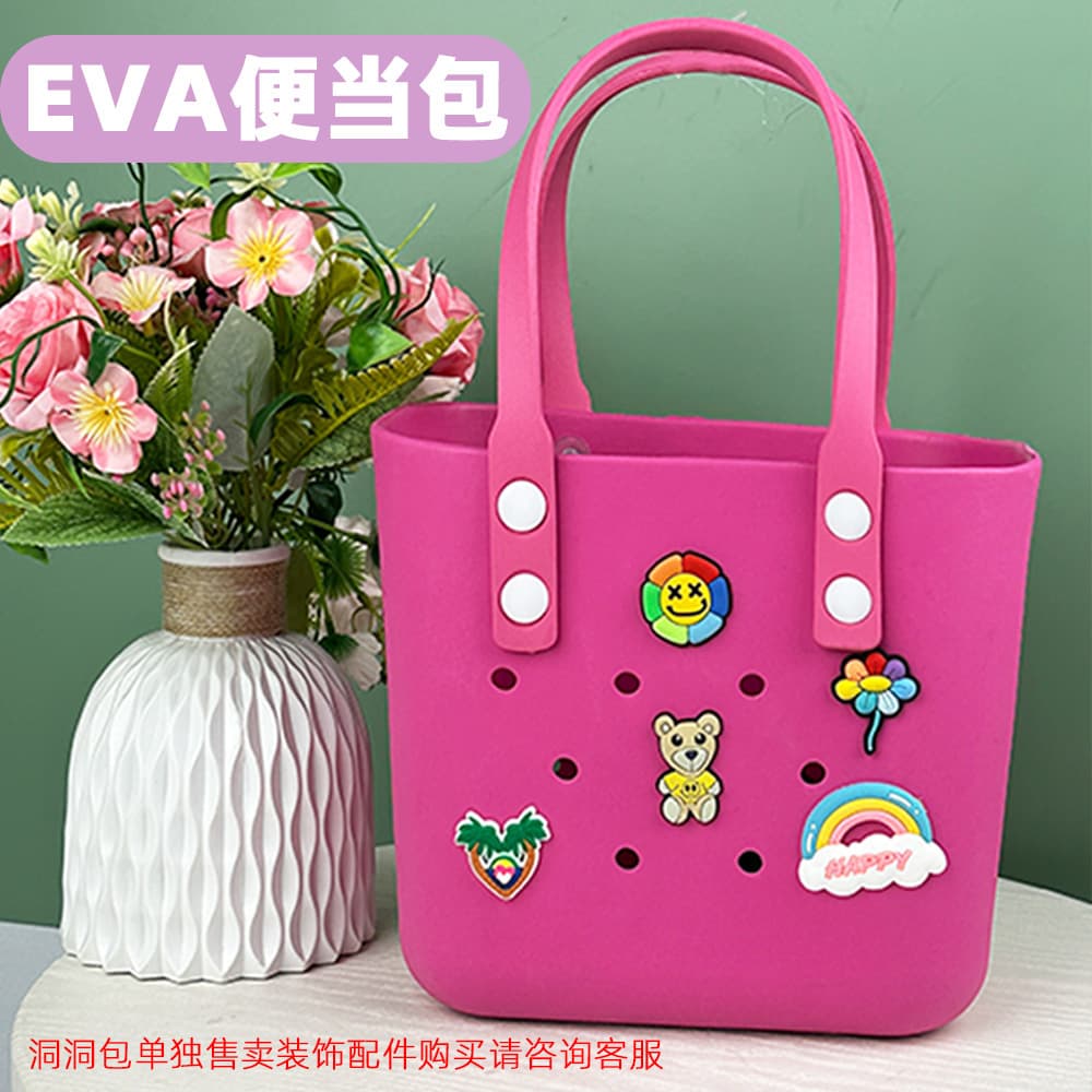 Dopamine-Style Ins-Inspired Eva Perforated Bag, Korean-Style Compact Lunch Box, DIY Accessory, Versatile Beach Bag