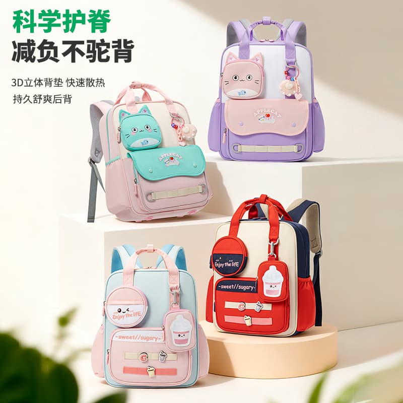 VABC primary school students' schoolbags for grades 1-6, spine protection and load reduction large capacity waterproof ultra-light backpack