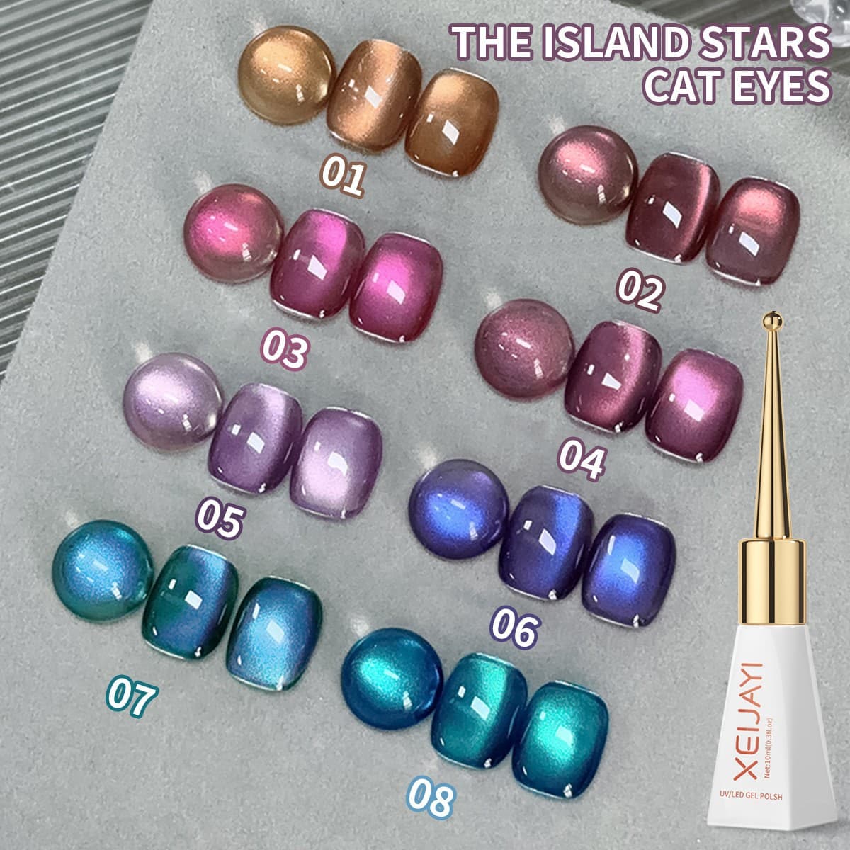 Sea Island Star Cat Eye Scepter Bottle Series Gel Polish Gentle Whitening Watery Glass Bead Cat Eye Nail Salon Exclusive