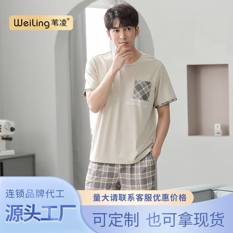 Men's pajamas, sports and leisure home wear two-piece set, home wear, short-sleeved, thin, youth RC pull-up rack