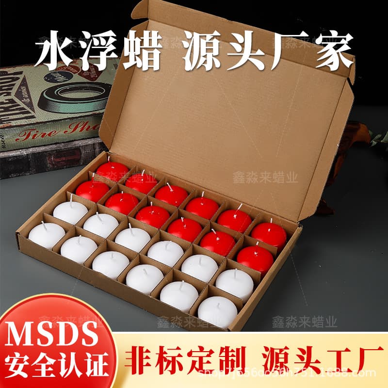 Water Floating Wax Candle Holiday Atmosphere Wedding Hotel Birthday Party New Year Candlelight Dinner Floating Candle Wholesale