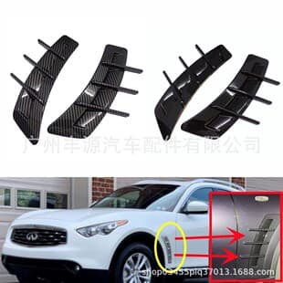 Fit Infiniti FX50 QX70 FX35 FX37 Fender Vent Side Outlet Trim Frame