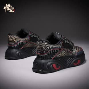 Wukong Locked Golden Armor, Chinese-Style Men's Shoes, Foreign Trade Shoes Men, New Chinese Trendy Shoes, Cross-Border Casual Board Shoes