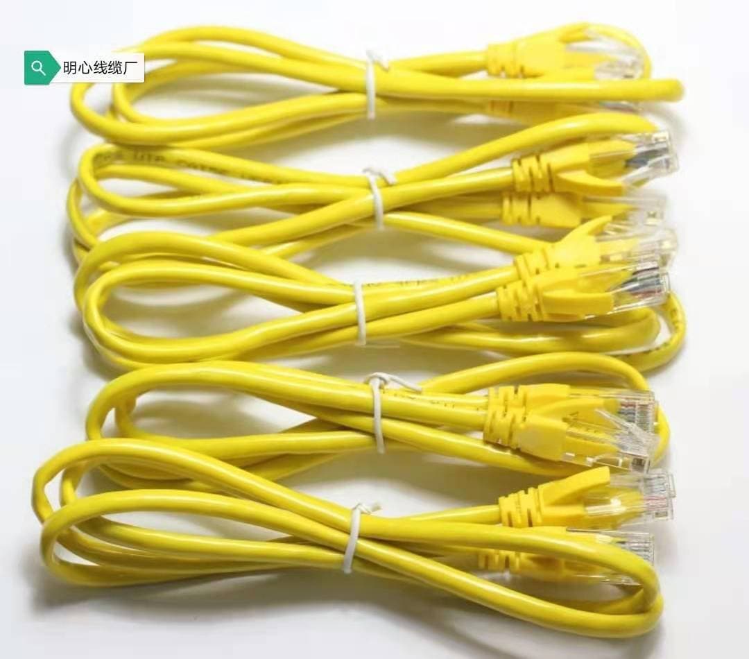 1m Cat5e network patch cord finished cable RJ45 computer wire factory wholesale router cable
