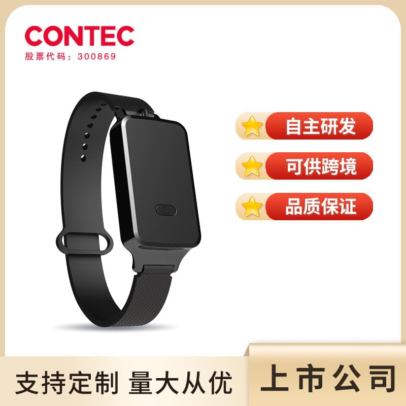 Contec Custom Home Use Wrist Blood Oxygen Monitor, Medical Grade with Sleep Monitoring, Manufacturer Direct