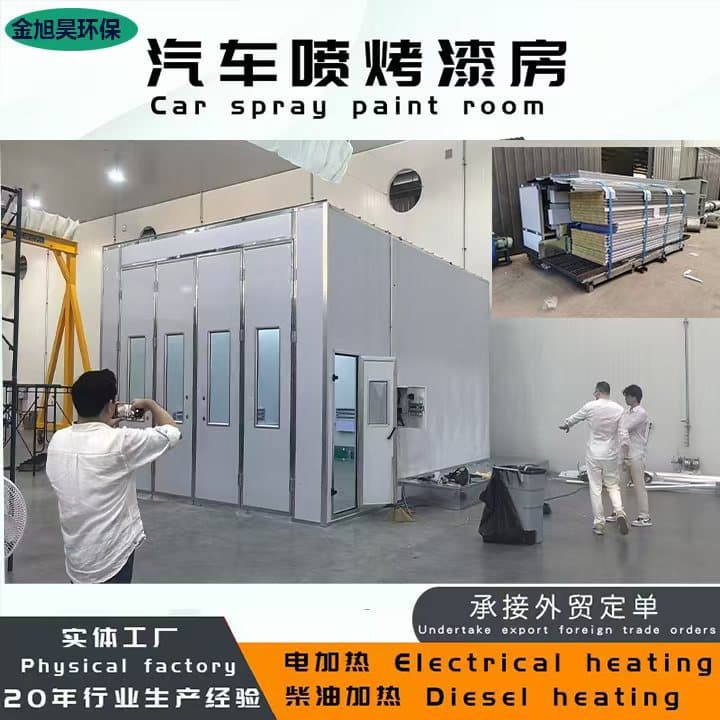 Cross-border Car Paint Spray Booth Sheet Metal Spraying Booth Manufacturer Industrial Baking Booth Automotive Baking Booth