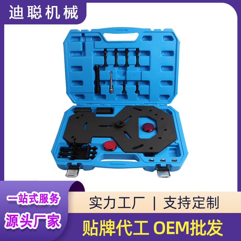 Ford Focus DSG Disassembly Tool DTC Transmission Repair Tool Dual Clutch Removal Tool Wholesale