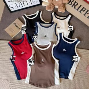 Yoga Sport Set with Logo Print, Padded Camisole Top, Letter Casual Inner Wear for Women
