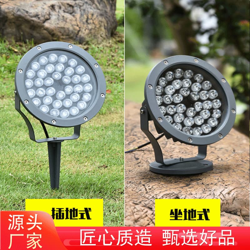LED Tree Light Small Spotlight Outdoor Waterproof Floodlight Lawn Garden Landscape Spike Light