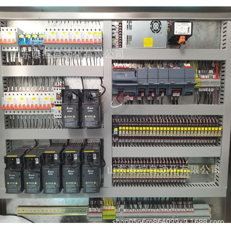 Supply of low-voltage switchgear, base boxes, distribution cabinets, low-voltage complete sets, low-voltage lighting, low-voltage control panels, and wiring.