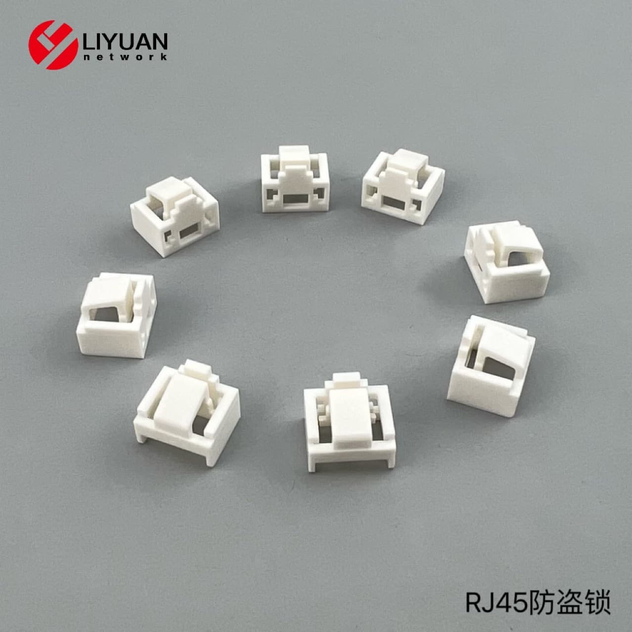 RJ45 Anti-Theft Lock Network Port Anti-Theft Plug, Router Switch Port Dust Plug, Network Port Lock