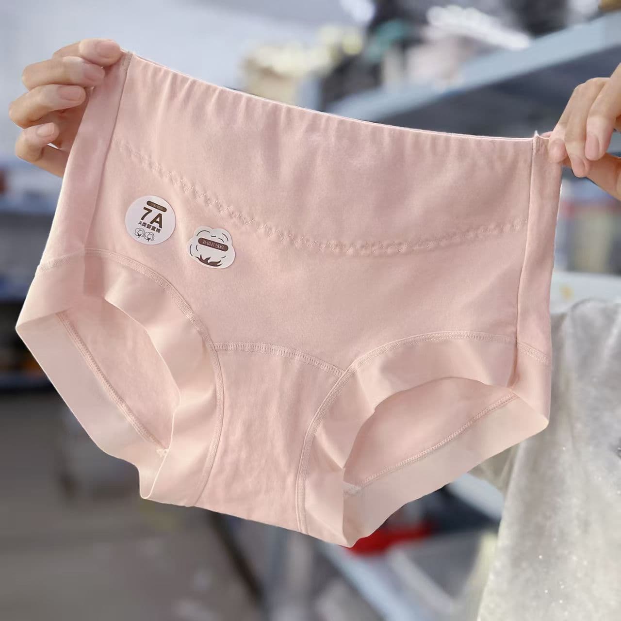 High-Waist Tummy Control Women's Underwear Class A Baby Cotton 5A Antibacterial Plus Size Women's Briefs Xinjiang Long-Staple Cotton