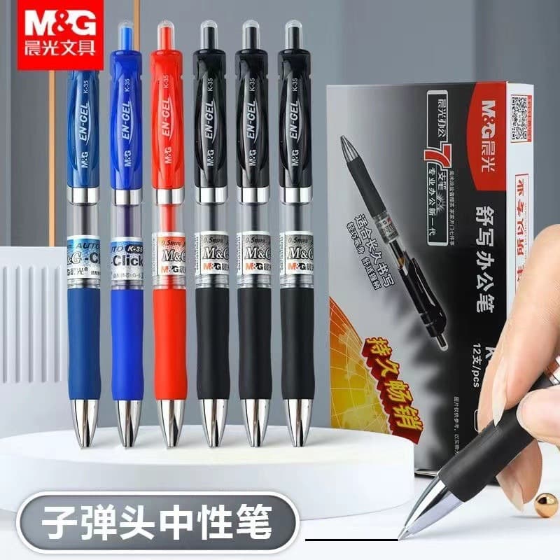 K35 Water-Based Signature Pen, Retractable Gel Pen, Student Business Carbon Pen, 0.5 Bullet Tip, Exam Writing Refill