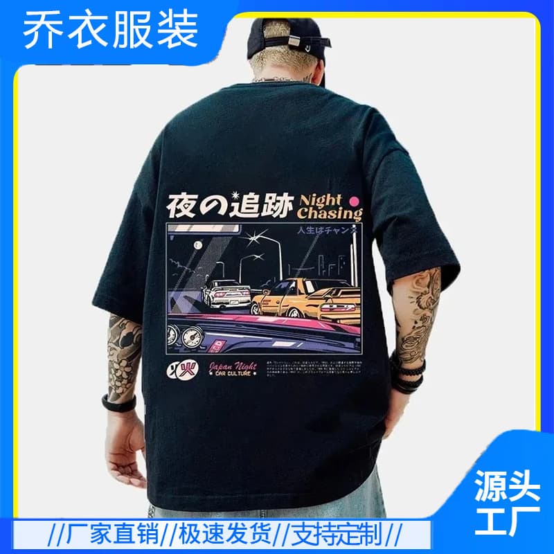 2026 Hot Sell T-Shirts Men 3D Racing Print Men's Clothing Set