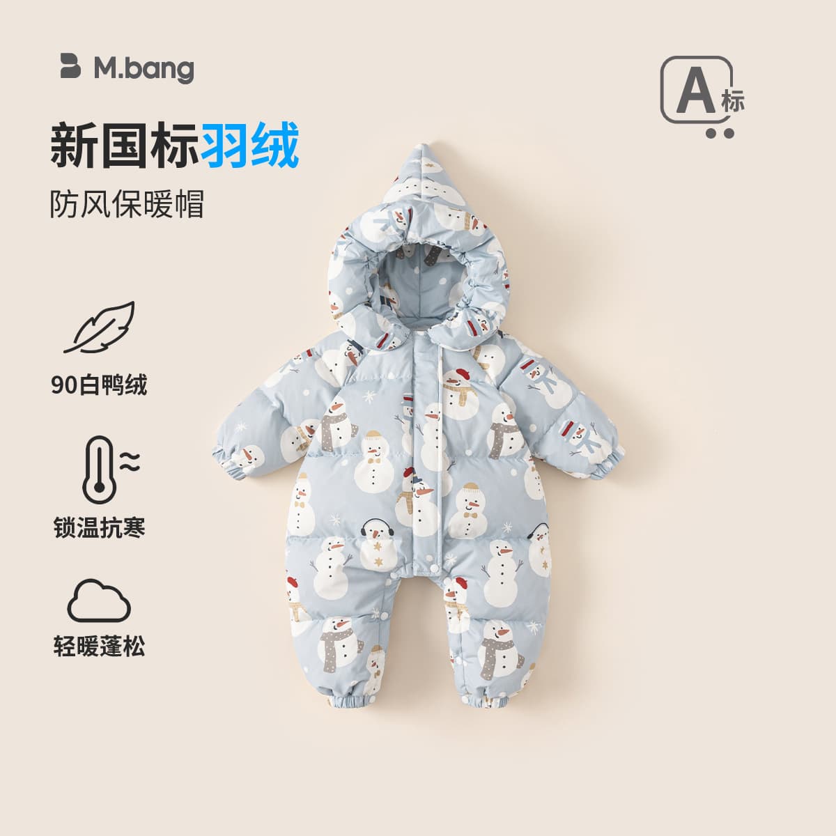 Bangxuan Winter Children's Down Jacket Warm Snowman Print Hooded Baby Down Creeper Infant Jumpsuit