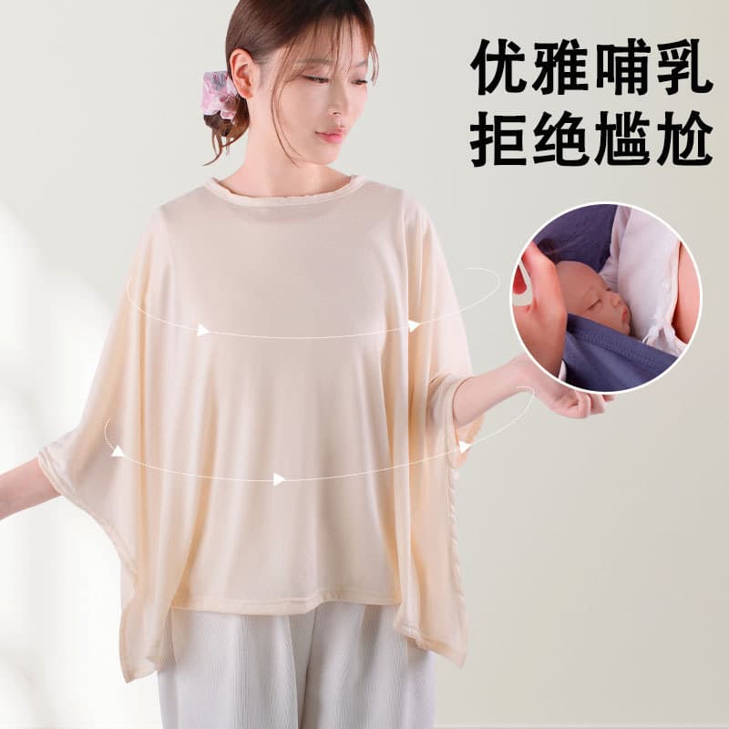 Wholesale Nursing Cover Breastfeeding Privacy Scarf Multi-functional Breathable Shawl for Outdoor Feeding