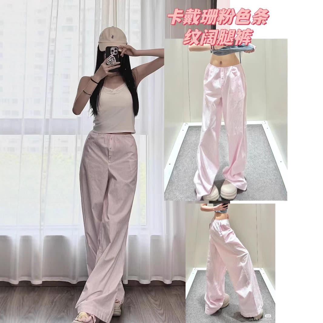 Skims Pink Stripe Wide Leg Pajama Pants for Women Summer 2025 Casual Wear Long Pants to Make Legs Look Longer