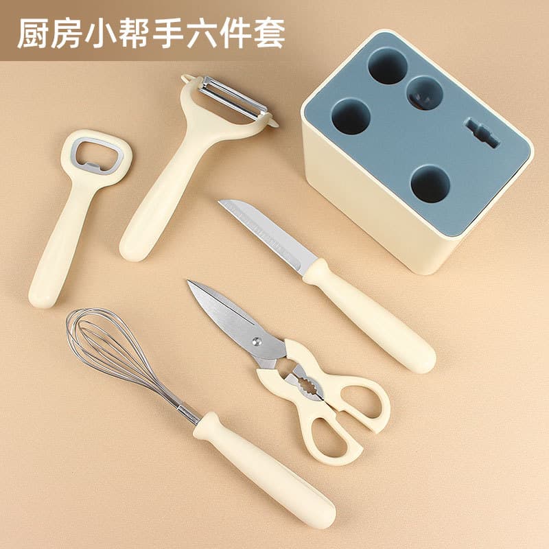 New six-piece kitchen knife set: fruit knife, kitchen scissors, peeler, bottle opener, and storage box set. In stock.