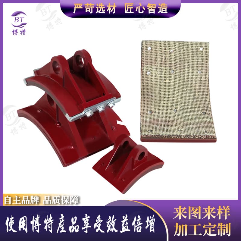 XCMG Riveted Brake Pads, Crane Hydraulic Brake Shoes, Semi-Metallic Asbestos-Free