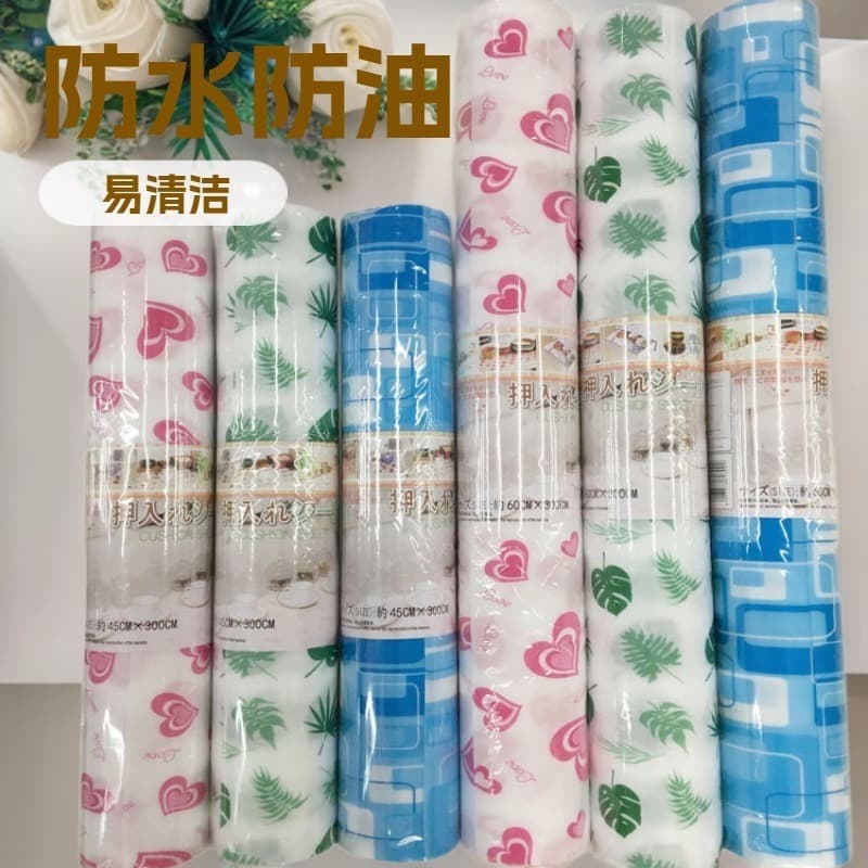 Cuttable Wardrobe Moisture-Proof Mat Printed Cabinet Drawer Mat Kitchen Waterproof Drawer Liner Shoe Cabinet Mat