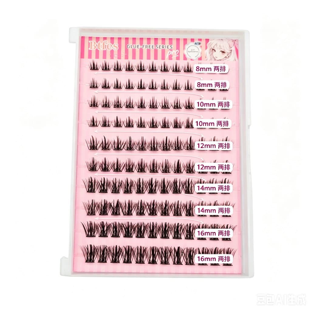 Qiaochu Yalash New 8-row Feather Fan False Eyelashes Large Capacity Natural Simulation Mommy Feeling Thick Fit False Eyelashes