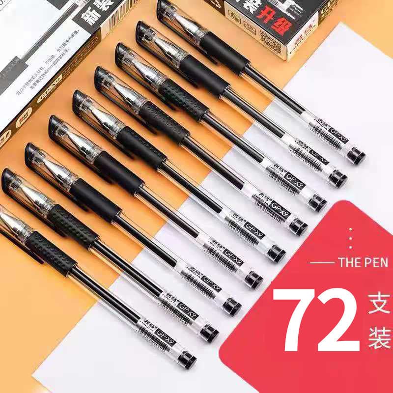 Classic gel pen recording pen black water pen 0.5 needle tube signature pen writing homework brushing exam special pen