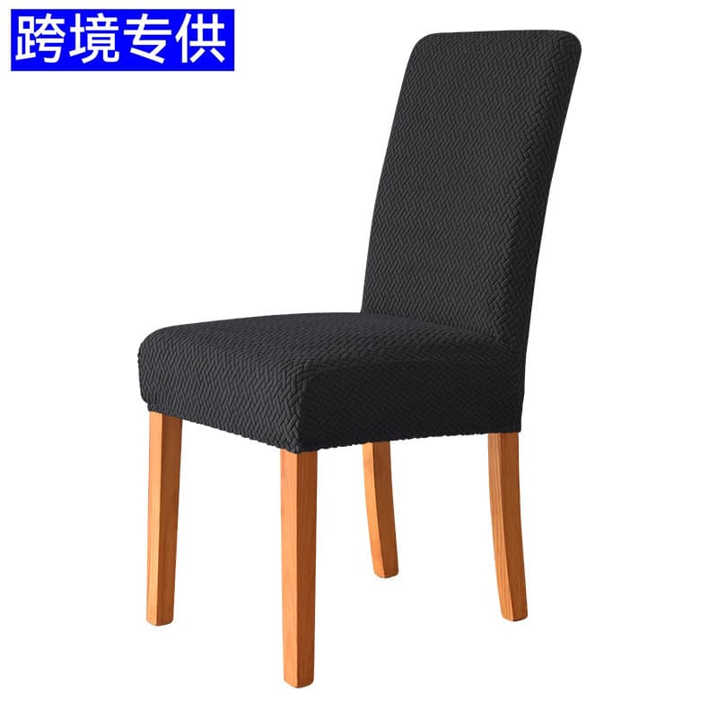 Pure Color T-Shaped Elastic Chair Covers Backless Living Room Dining Chair Home Use 4-Piece Set Straight Back Chair Covers