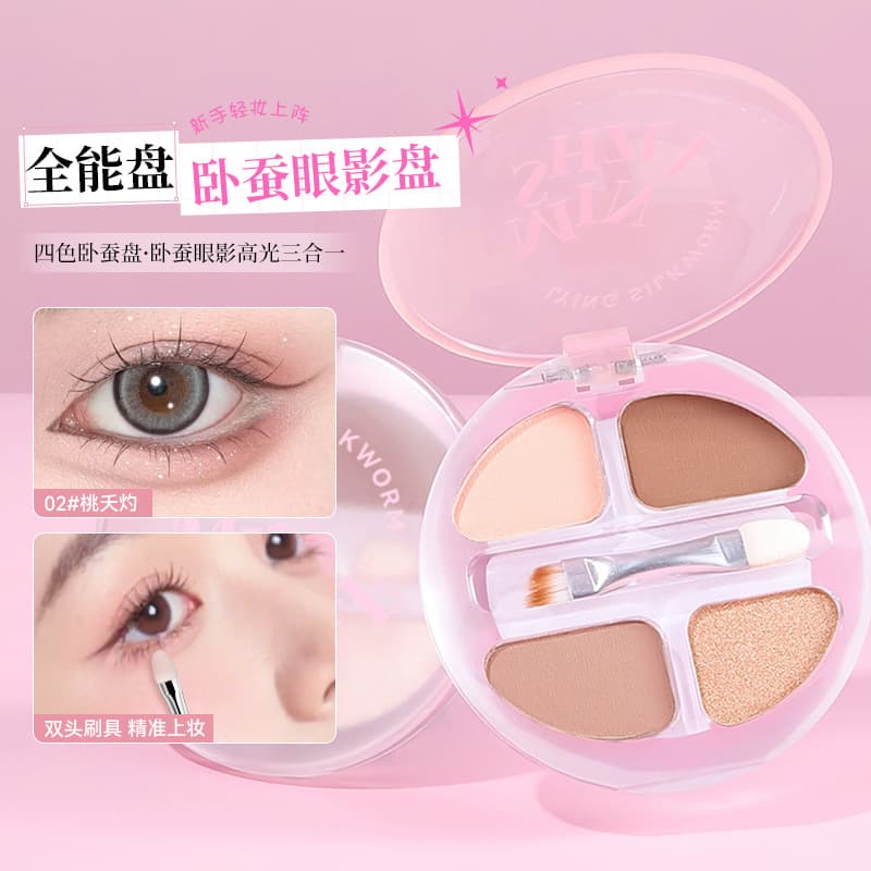 Mingxizhi Four-Color Under-Eye Shadow Palette Contour Highlighter Matte Shimmer Multi-Use Cosmetic Cross-Border Eyeshadow