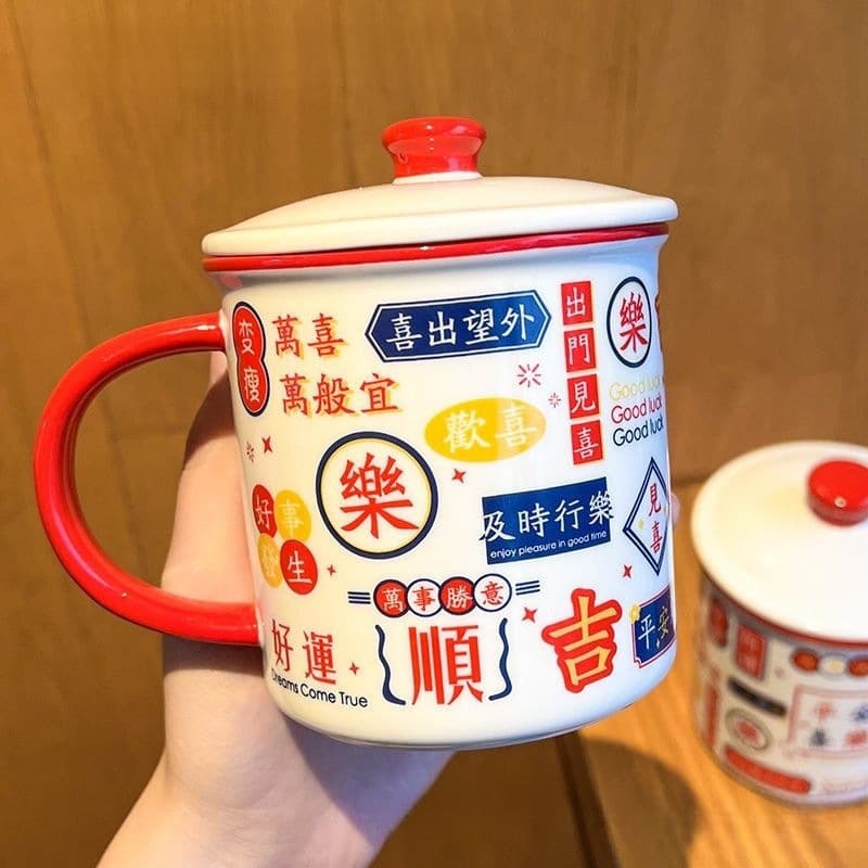 Enamel Mug Large Capacity with Lid, Creative Ceramic Tea Canister, Couples Coffee and Water Cup for Men and Women