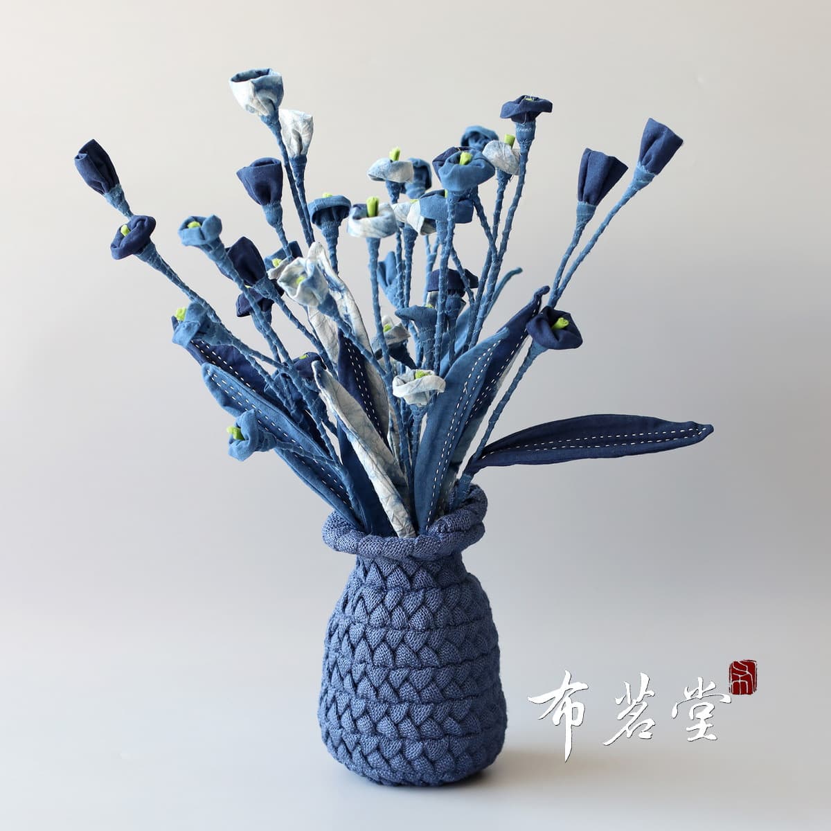 Bumingtang blue-dyed lily of the valley, handmade fabric flower, home decoration flower arrangement, plant blue-dye.